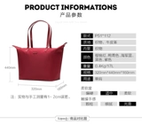 Брендовая сумка на одно плечо для отдыха