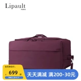 Вместительный и большой складной чемодан, багажная сумка для путешествий