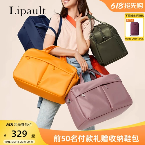 Сумка для путешествий, портативная сумка через плечо, сумка для плавательных принадлежностей, спортивная сумка для путешествий