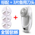 máy cắt lông xù quần áo len	 Magic super Hair trim trim to Hair ball máy cạo râu điền vào plug-in quần áo tẩy lông gia đình hút tóc - Link Remover máy cắt lông áo Link Remover