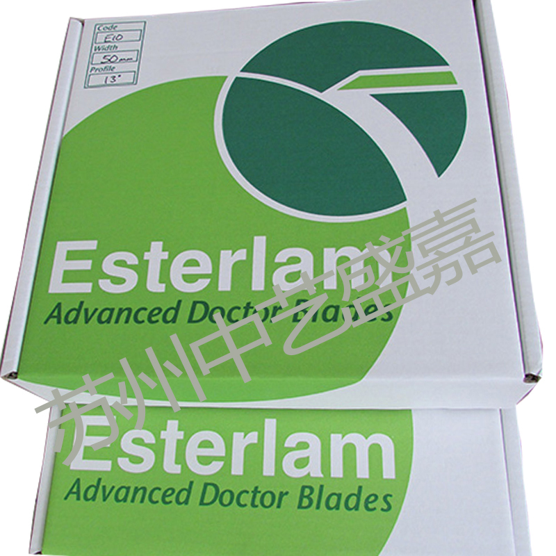 Esterlam British Plastic Scraper, Ink Scraper, Scraper Blade, Ink Scraper Plastic Scraper Printing