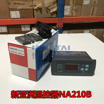New Asia thermostat NA210B(WK-1B) cold storage freezer temperature controller single refrigeration original