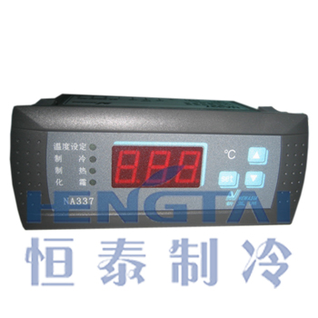 Original new Asia NA337 integrated temperature controller Cold storage freezer dedicated heating and cooling thermostat