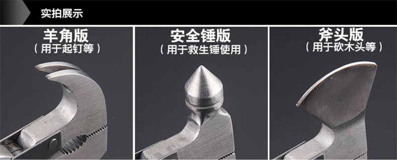 Ngoài trời cầm tay đa chức năng đặc biệt chiến tranh lưỡi kiếm tự vệ hoang dã sống sót Quân đội Thụy Sĩ dao hoang dã cung cấp thiết bị sinh tồn dao gấp mini