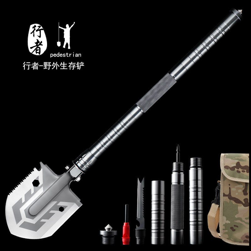 Anti-Body Wilderness Courtson Cutter Carry-on Outdoor High Hardness Cold Soldier Long Version Field Survival Military-industrial Supplies Equipment