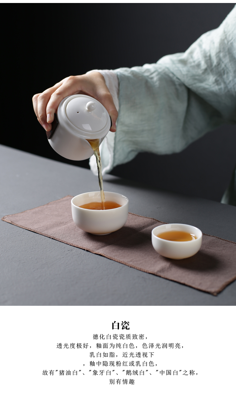 ZongTang white porcelain Japanese travel kung fu tea set portable crack cup a pot of 2 cup teapot is suing single tourism