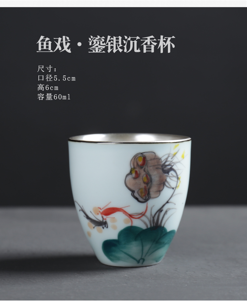 ZongTangYin ceramic cups tea master cup single CPU manually coppering. As kung fu sample tea cup silver cup bowl