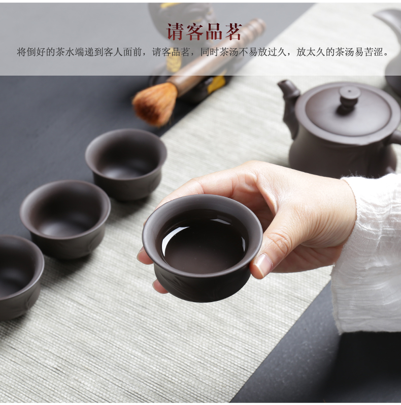 ZongTang violet arenaceous kung fu tea set yixing undressed ore it ceramic household tureen tea gift sets