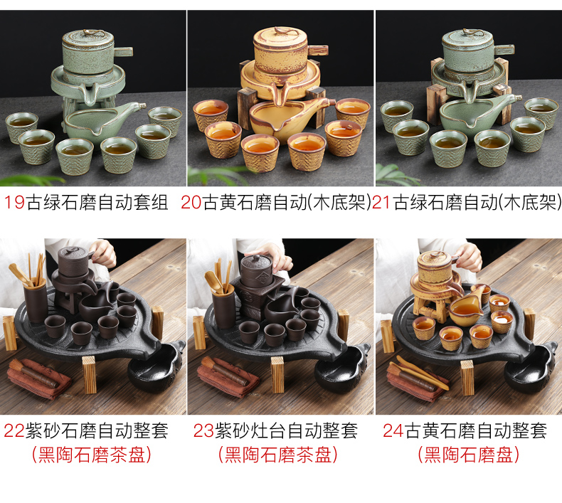 ZongTang purple sand tea set suits for domestic half automatic stone mill lazy kung fu tea tea caddy fixings tea cup