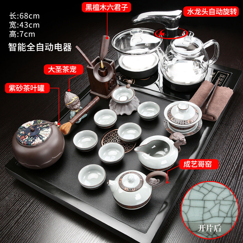 如何挑选一套性价比高的中式鎏金紫砂茶盘套装?