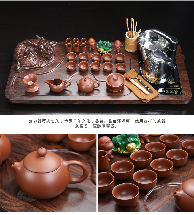 ZongTang tea set suit household pottery and porcelain of a complete set of automatic solid wood tea tray tea contracted kung fu tea tea sea