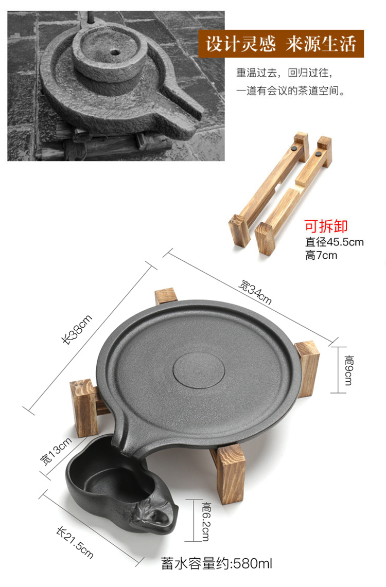 Fit ZongTang tea tray household contracted ceramic dry set round kunfu tea set tea sea solid wood tea saucer dish