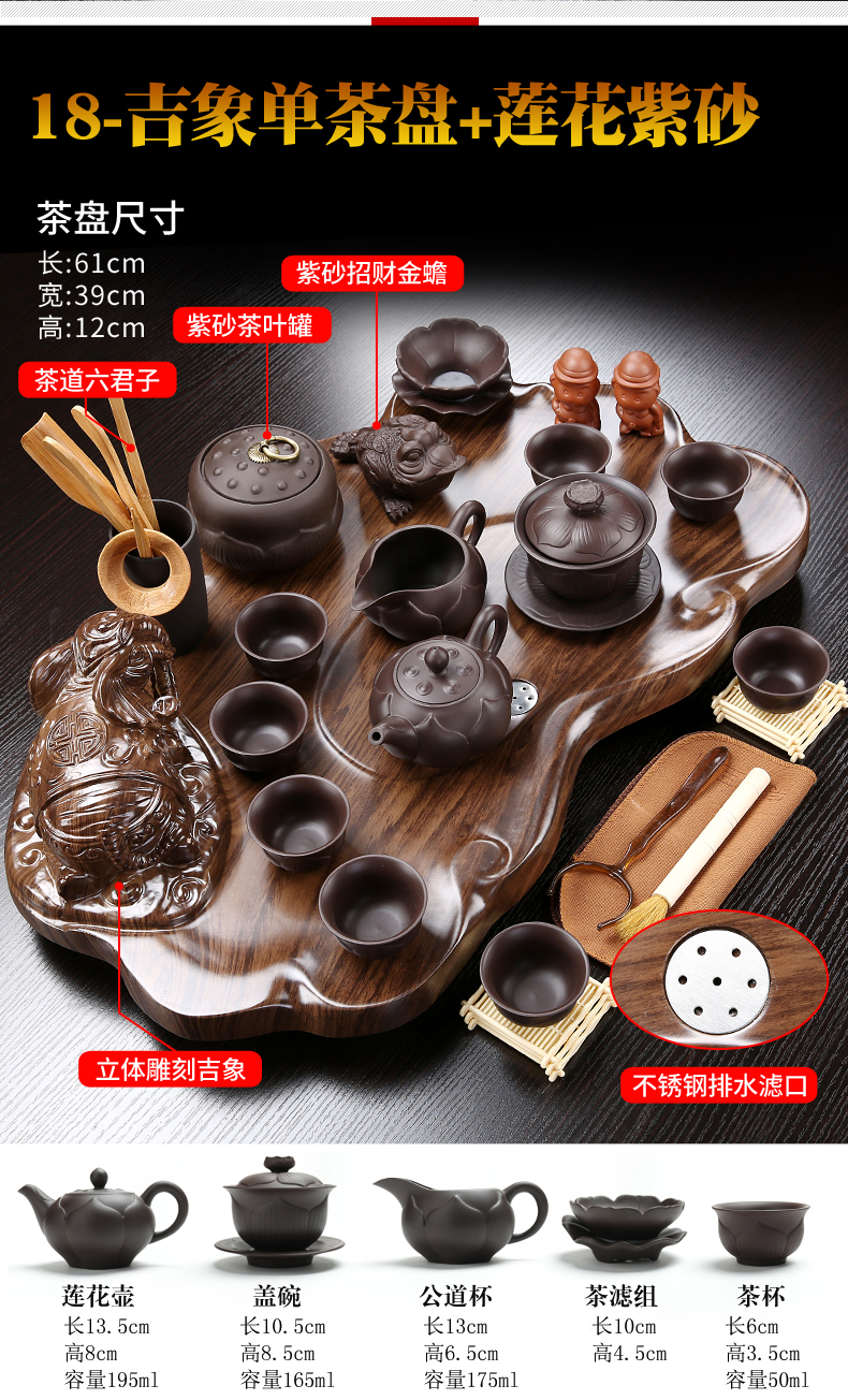 Tea tray was suit small glass set of ceramic Tea set household contracted and I tray kongfu Tea sea office