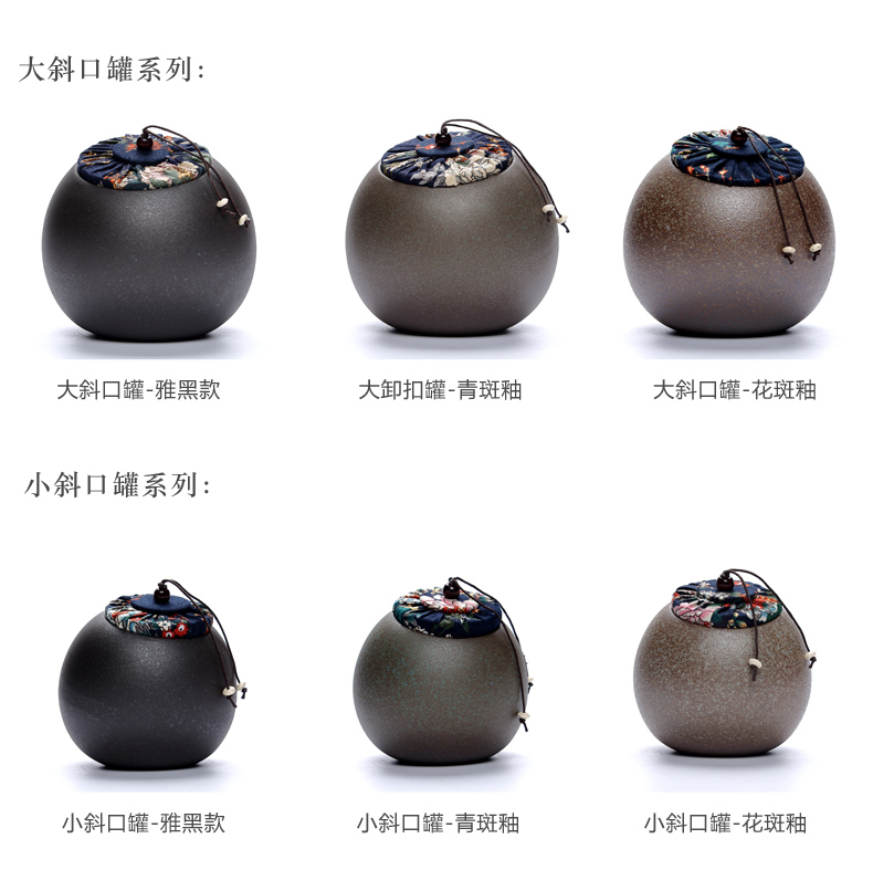 ZongTang coarse pottery tea caddy fixings ceramic size warehouse seal pot old rock mud tanks pu - erh tea POTS