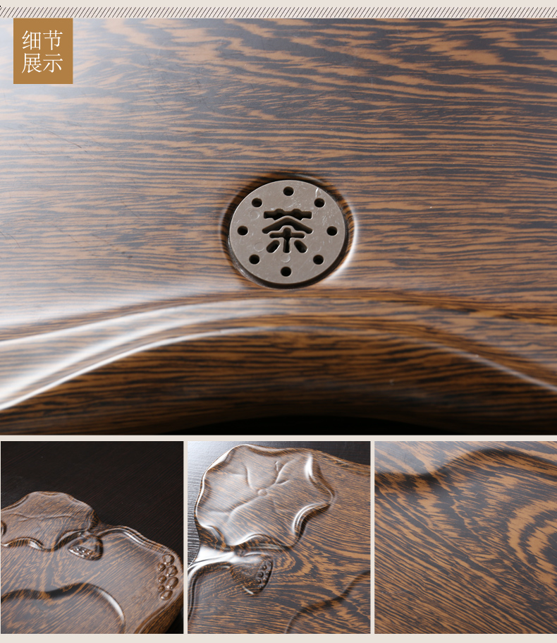 Ceramic teapot teacup ZongTang purple sand tea set household kung fu tea tea science and technology, wood real wood tea tray