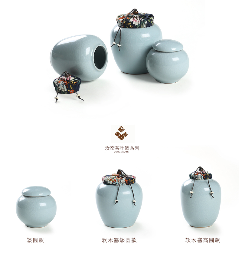 ZongTang start your up black tea pu - erh tea caddy fixings ceramics POTS sealed as cans of tea accessories packaging size