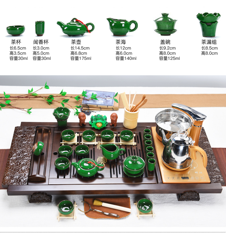 ZongTang ceramic tea set household automatic four unity of violet arenaceous kung fu tea tea solid wood tea tray tea sea