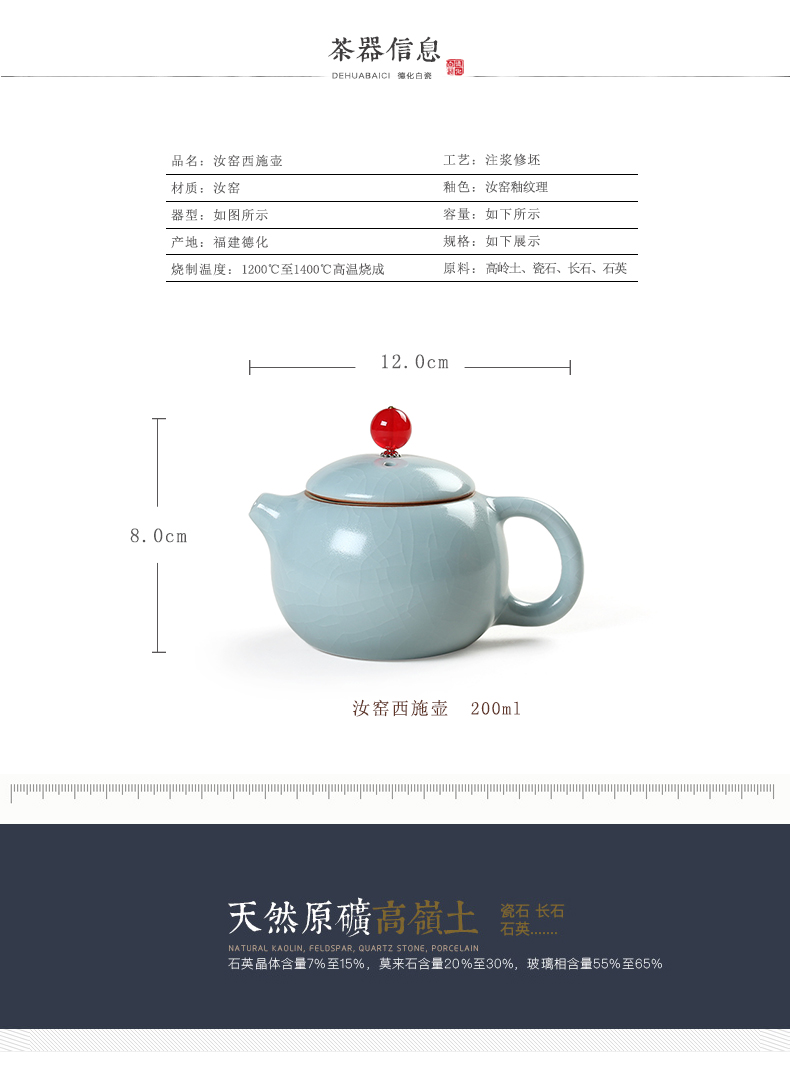 ZongTang to yet your up ceramic tea set little teapot bag mail on your porcelain kung fu tea tea teapot 's beauty