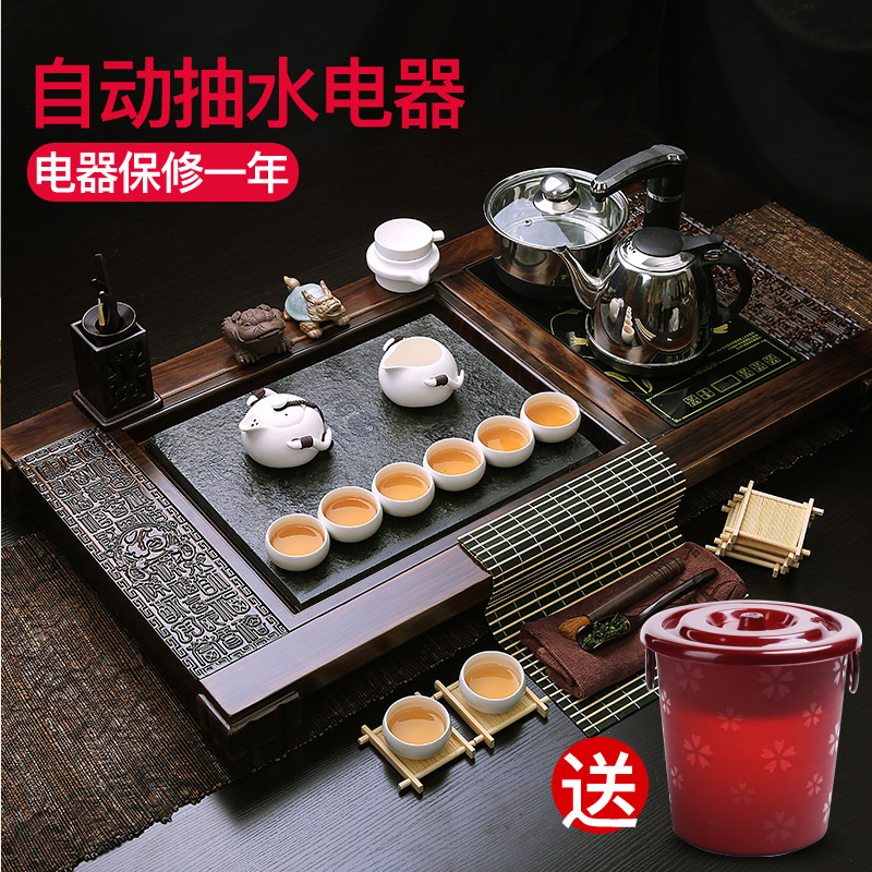 ZongTang violet arenaceous kung fu tea set home ice crack of a complete set of tea set four unity electric magnetic furnace solid wood tea tray