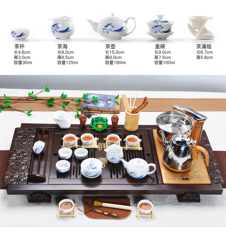 ZongTang ceramic tea set household automatic four unity of violet arenaceous kung fu tea tea solid wood tea tray tea sea