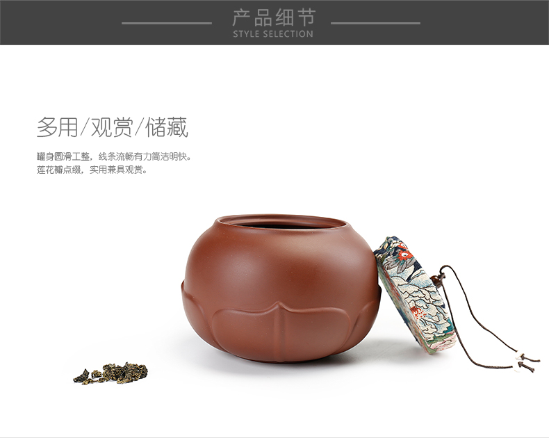 ZongTang violet arenaceous caddy fixings seal pot size candy store content box and receives ceramic tea pot