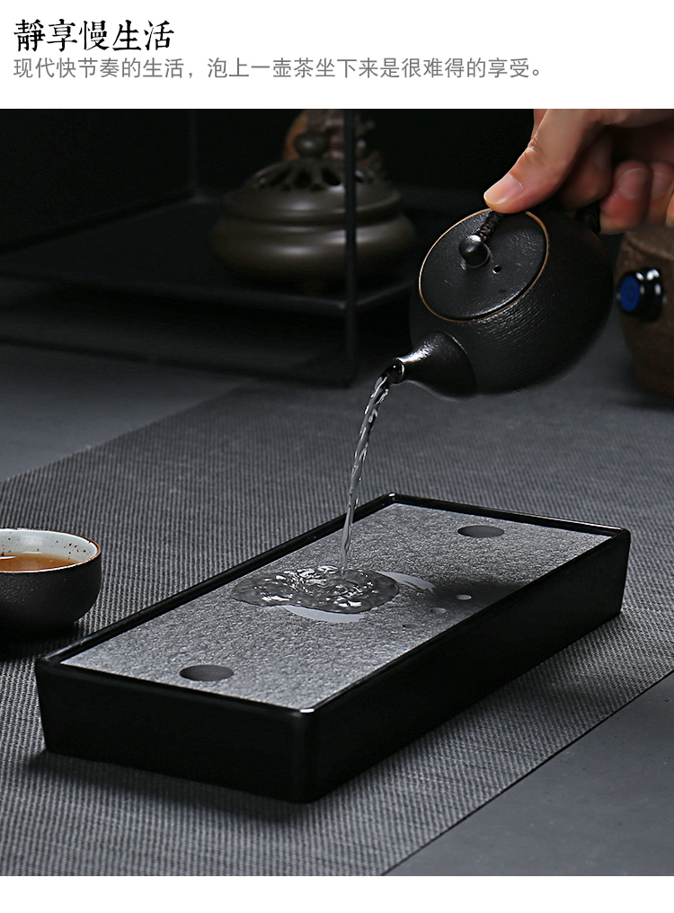 ZongTang quadrate tea tray of black sea water drainage small tea table ceramic tea kungfu tea set coarse TaoGan mercifully