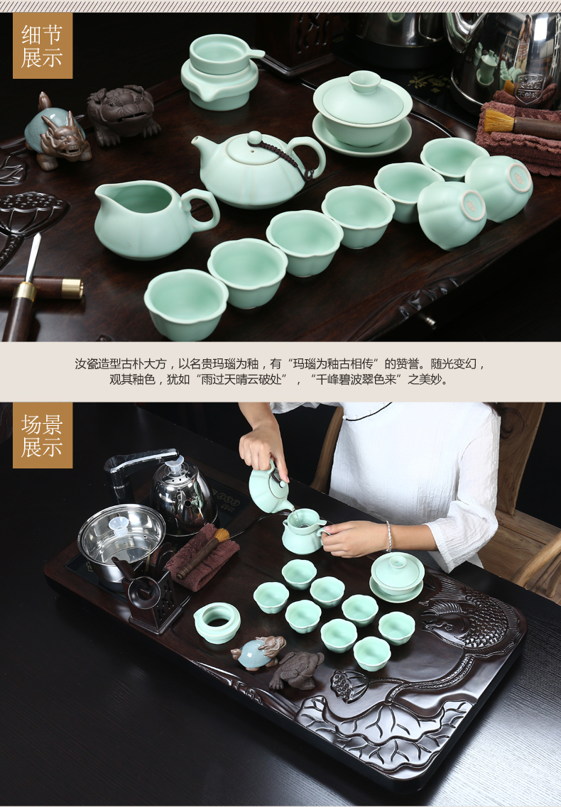 ZongTang ebony wood tea tray of a complete set of induction cooker purple four one suit your up kung fu tea set