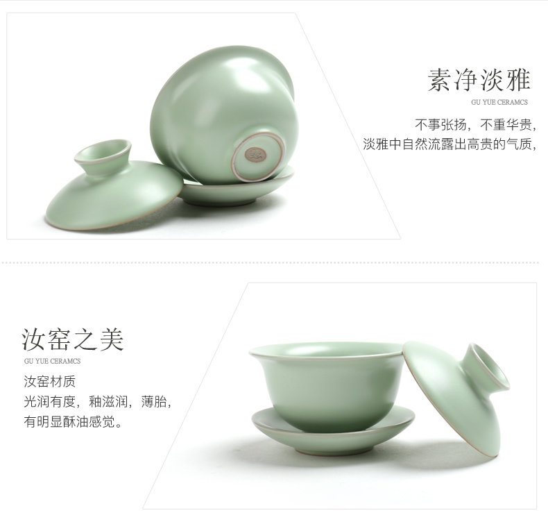 ZongTang your up kung fu tea set suits for your porcelain ceramic tea set tureen teapot teacup of a complete set of office home