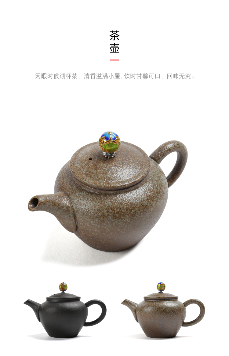 Travel ZongTang ceramic tea set a pot of four Japanese and coarse pottery glaze stone tea vintage kung fu tea set