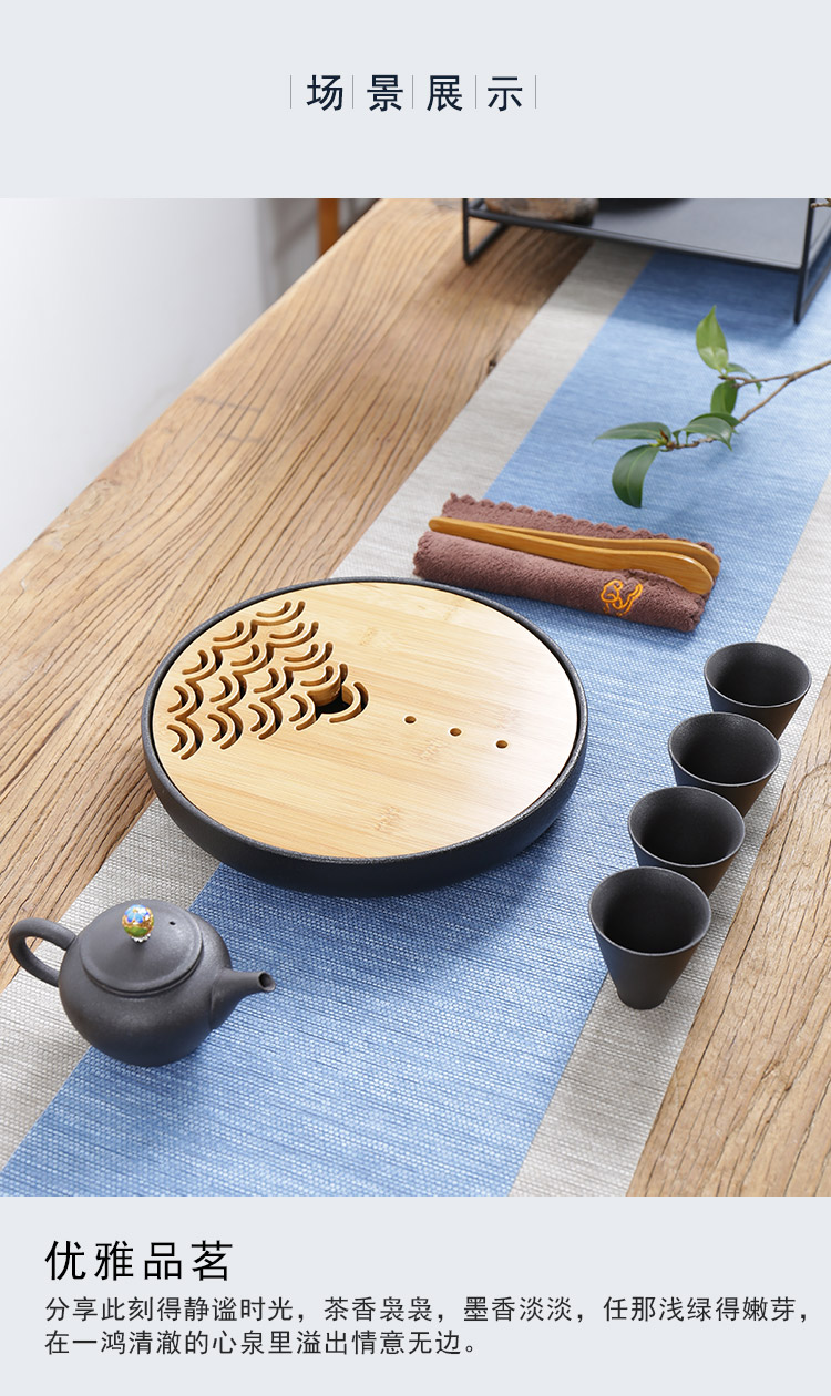 ZongTang coarse pottery tea tray ceramic medium circular reservoir type tea table Japanese dry sets of kung fu tea tea tray