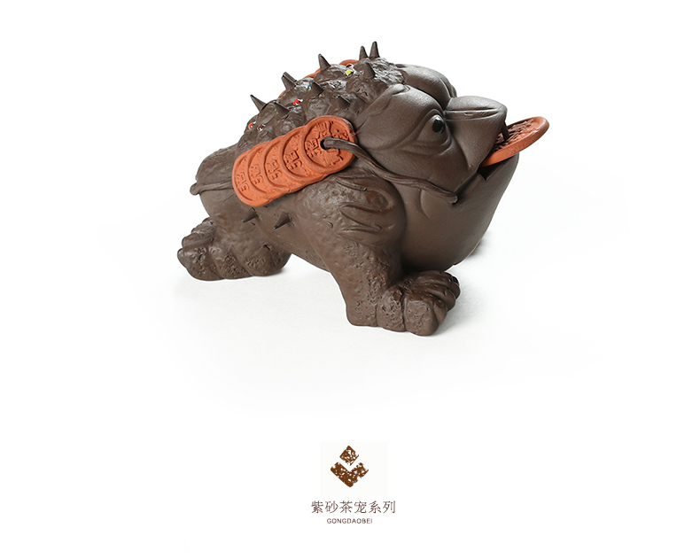 ZongTang purple sand tea pet furnishing articles kung fu tea accessories fortunes bonanza plutus spittor the mythical wild animal