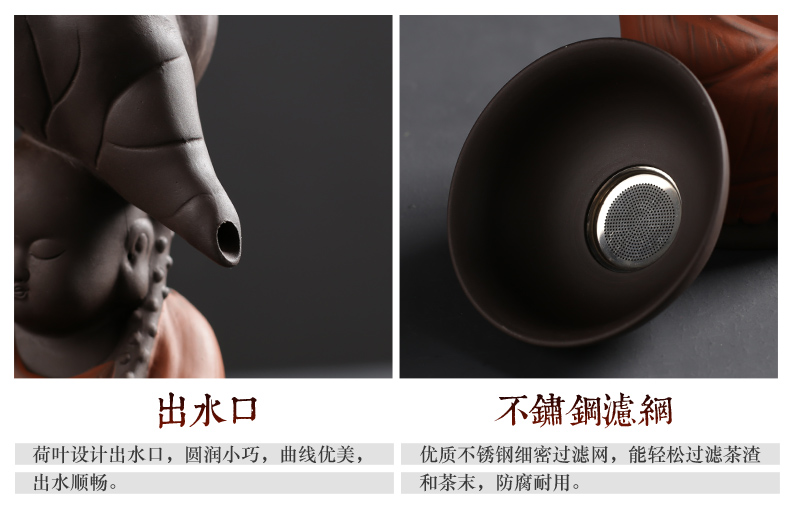 ZongTang creative tea accessories violet arenaceous) filter monk monk tea tea strainer creative ceramic tea strainer