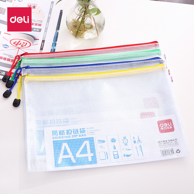 Technical mesh zipper waterproof file bag A4 medical record bag transparent material bag students use subject work test bag