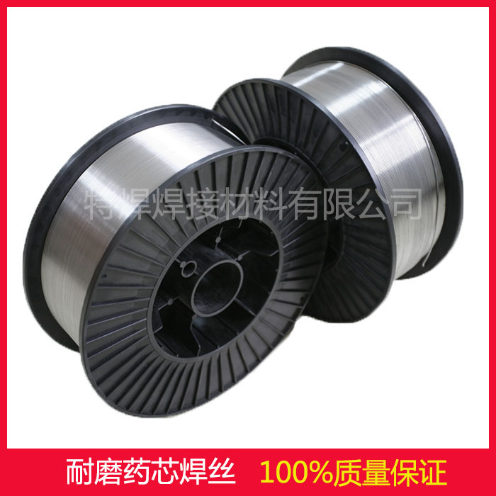 YD112 YD114 YD115 YD212 YD227 High hardness and high wear resistance flux cored wire gas shielded welding