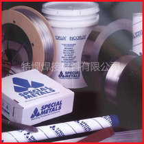 American superalloy SMC INCONEL52 welding wire ERNiCrFe-7 nickel-based welding wire SNi6052 welding wire import