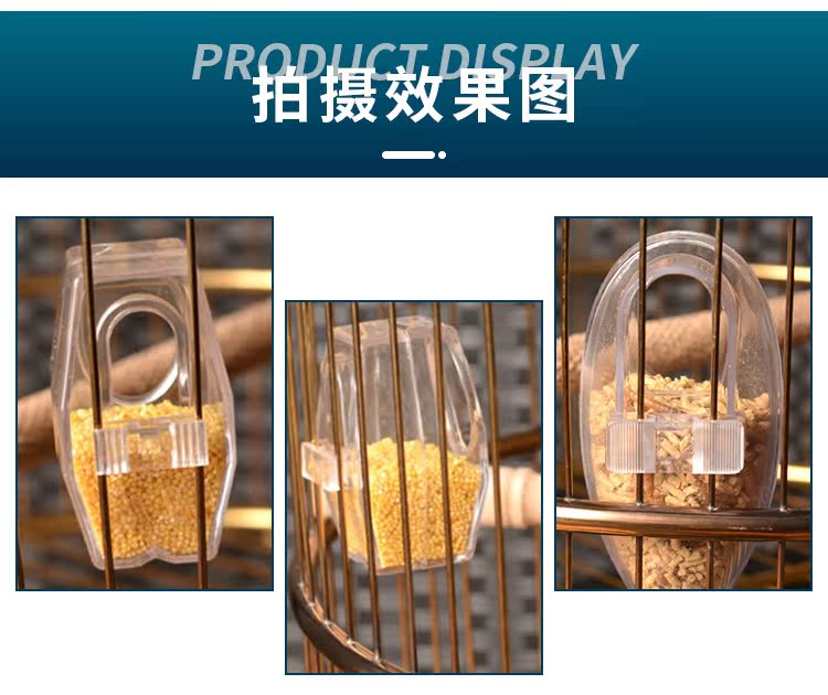 Pet chim cung cấp Thrush starling cousin cho ăn thiết bị Bẻ khóa ngọc bích hộp thức ăn chim vẹt uống đài phun nước thức ăn chim có thể - Chim & Chăm sóc chim Supplies lồng bẫy chim