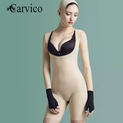 Italy carvico girly shou fu yi ultra-thin jumpsuit body su xing yi