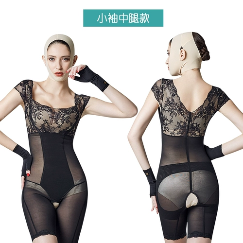 Корректирующее белье, утягивающий пояс на талию, нижнее белье на все тело, кружевной послеродовой бондаж