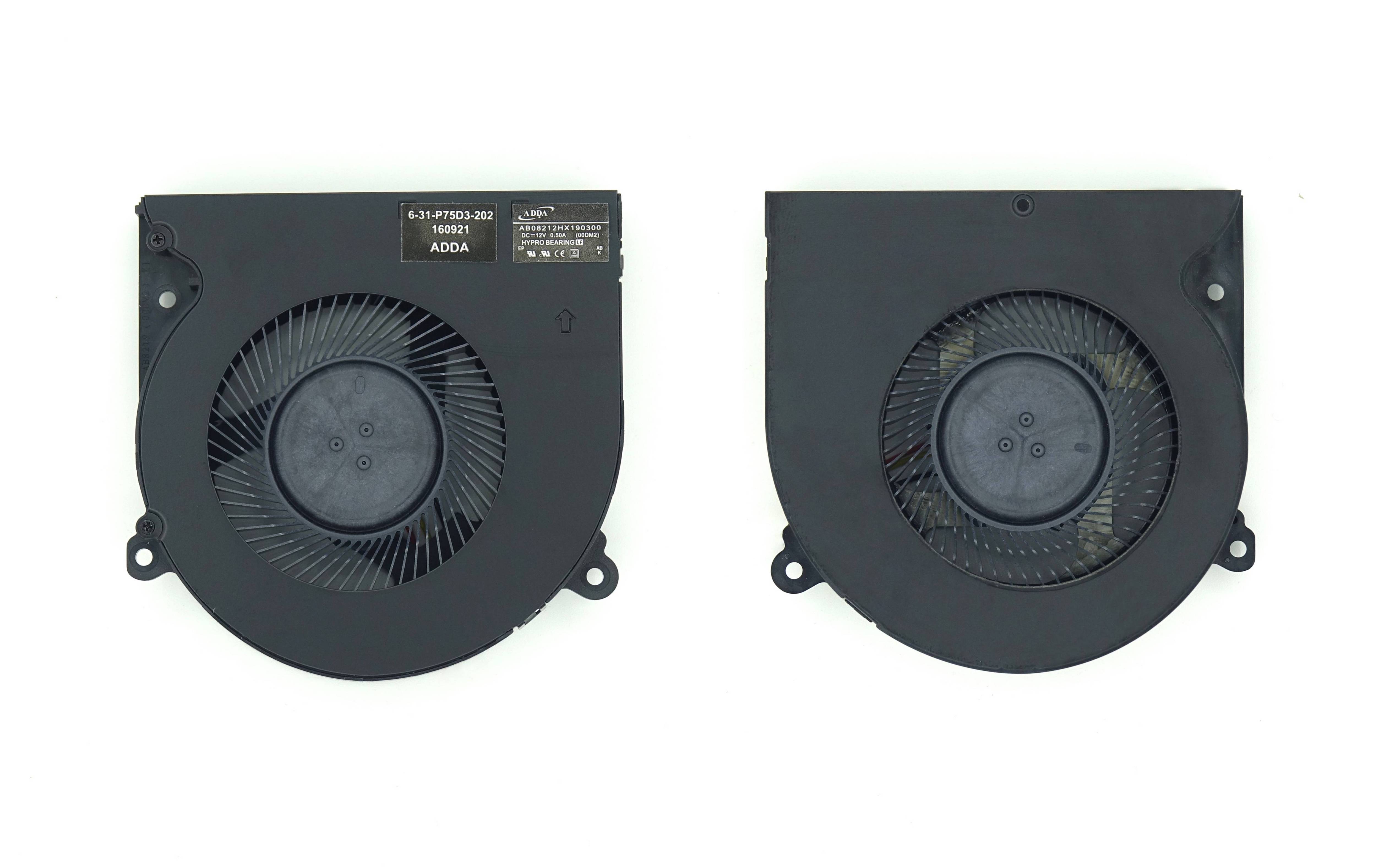Blue sky P775P870 modified fan (super silent) silent to no lift up on the machine for use