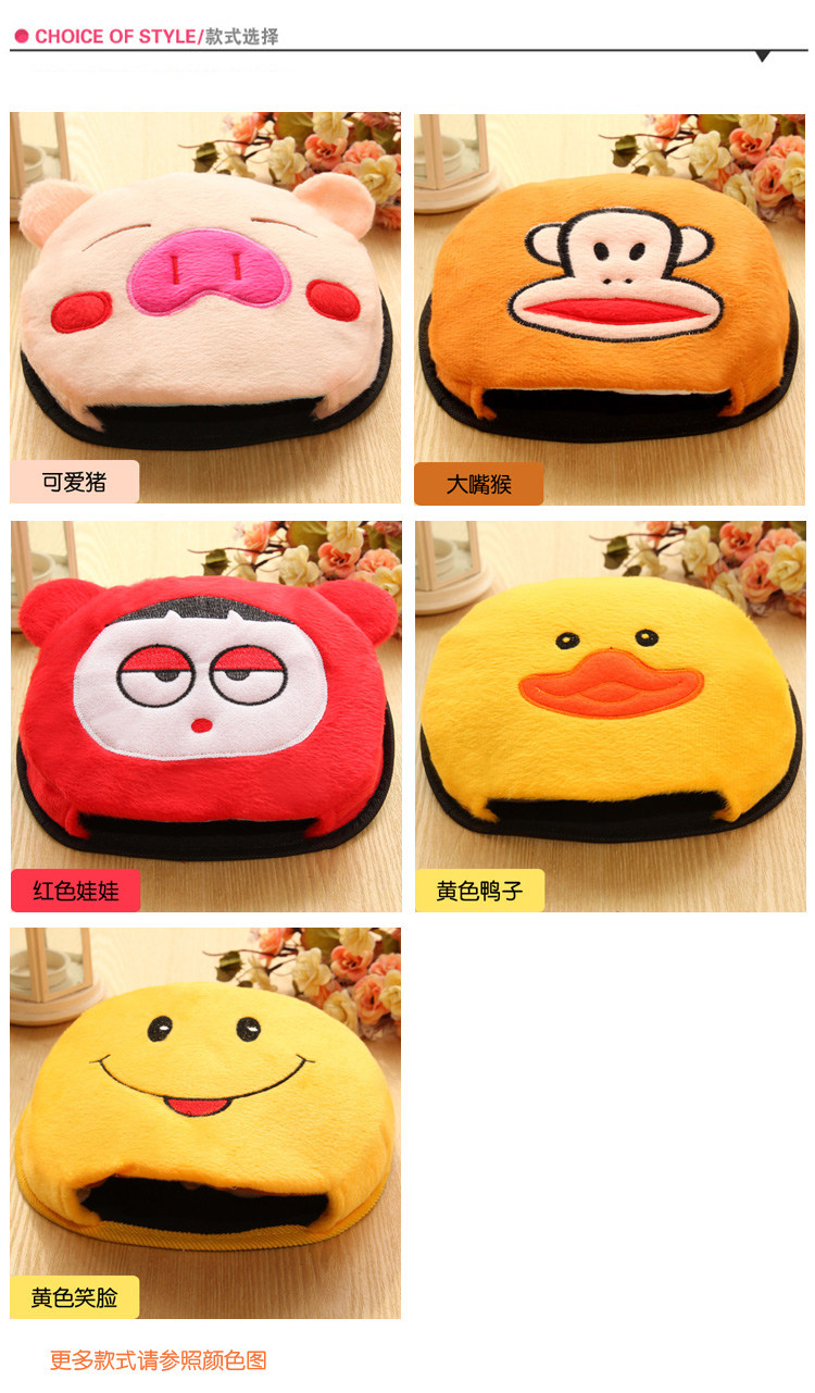 Coussin chauffant USB dessin animé - Ref 422766 Image 8
