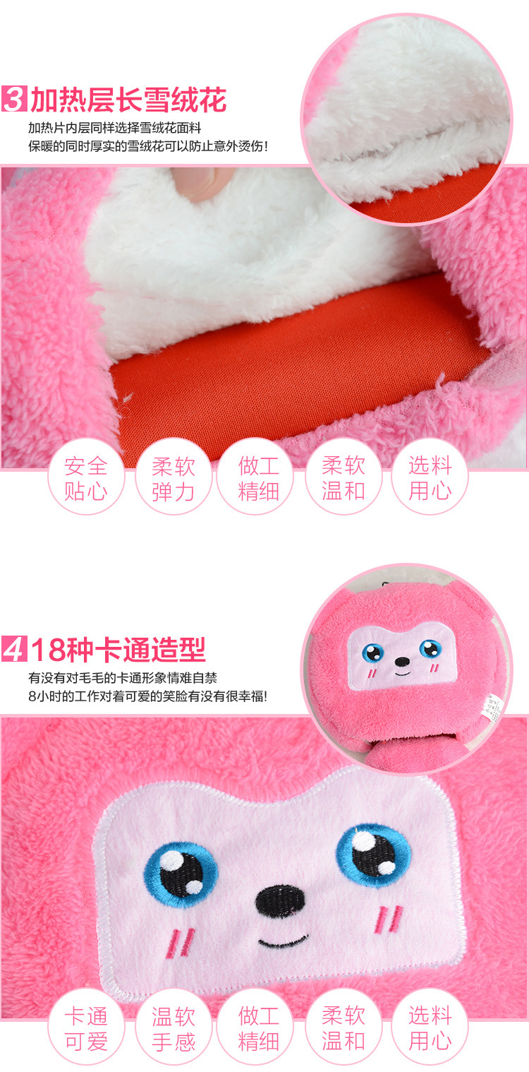 Coussin chauffant USB - Ref 422773 Image 9
