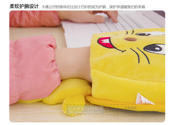 Coussin chauffant USB dessin animé - Ref 422770 Image 16