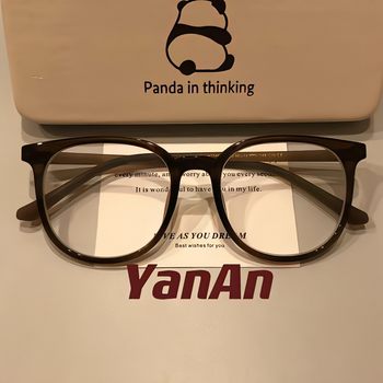 Ultra-Light Korean-Style Cool Tea-Colored Prescription Glasses for Women, Suitable for Square and Round Faces, Natural Look, Large Face Slimming Effect