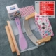 Công cụ làm bánh mì Pháp nougat thiết lập Trang chủ handmade DIY thịt bò kẹo sô cô la khuôn silicone nướng khuôn bánh nhúng