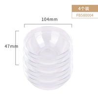 6/FB580006
