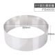 8 -INCH Round/FB40030