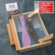 Công cụ làm bánh mì Pháp nougat thiết lập Trang chủ handmade DIY thịt bò kẹo sô cô la khuôn silicone nướng khuôn bánh nhúng