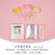 Большая сумка (подходит для Whirlwind Lollipop)/FB611433B