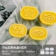 50G Crystal Древняя рифма 4 Set/FB78700