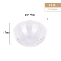 1/FB58000